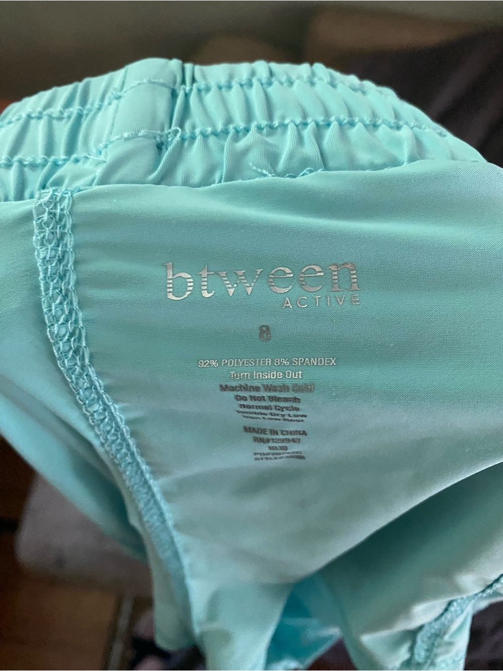 Light Blue Drawstring Athletic Skorts - Picture 6 of 7